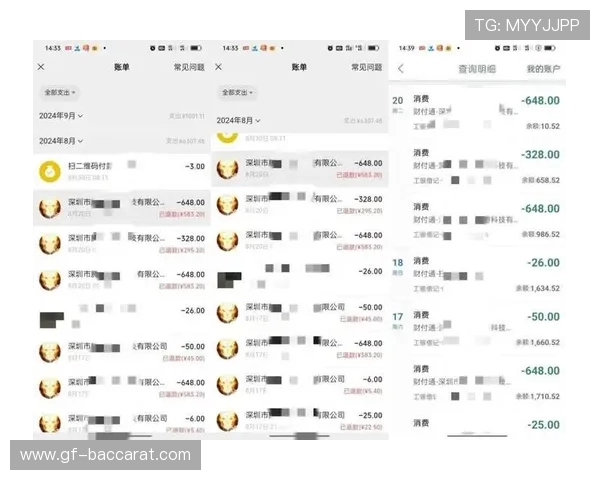 以游戏充值几十万为例揭示虚拟经济中的消费水平与心理陷阱