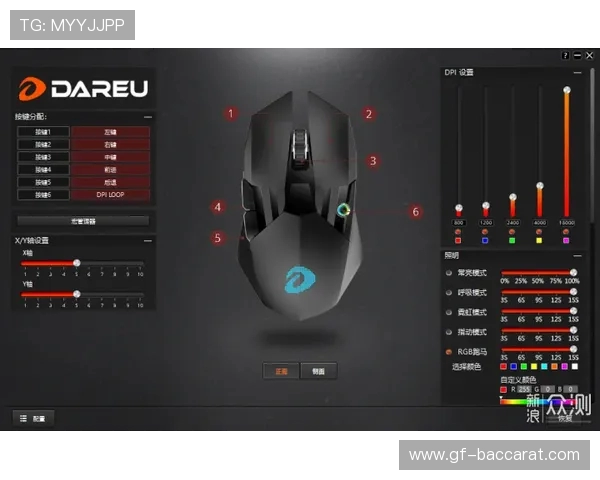 华硕鼠标在打开游戏后失灵的原因及解决方法解析