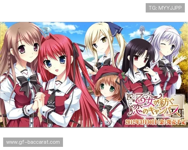 如何使用迅雷快速解压并安装GALGAME游戏步骤详解